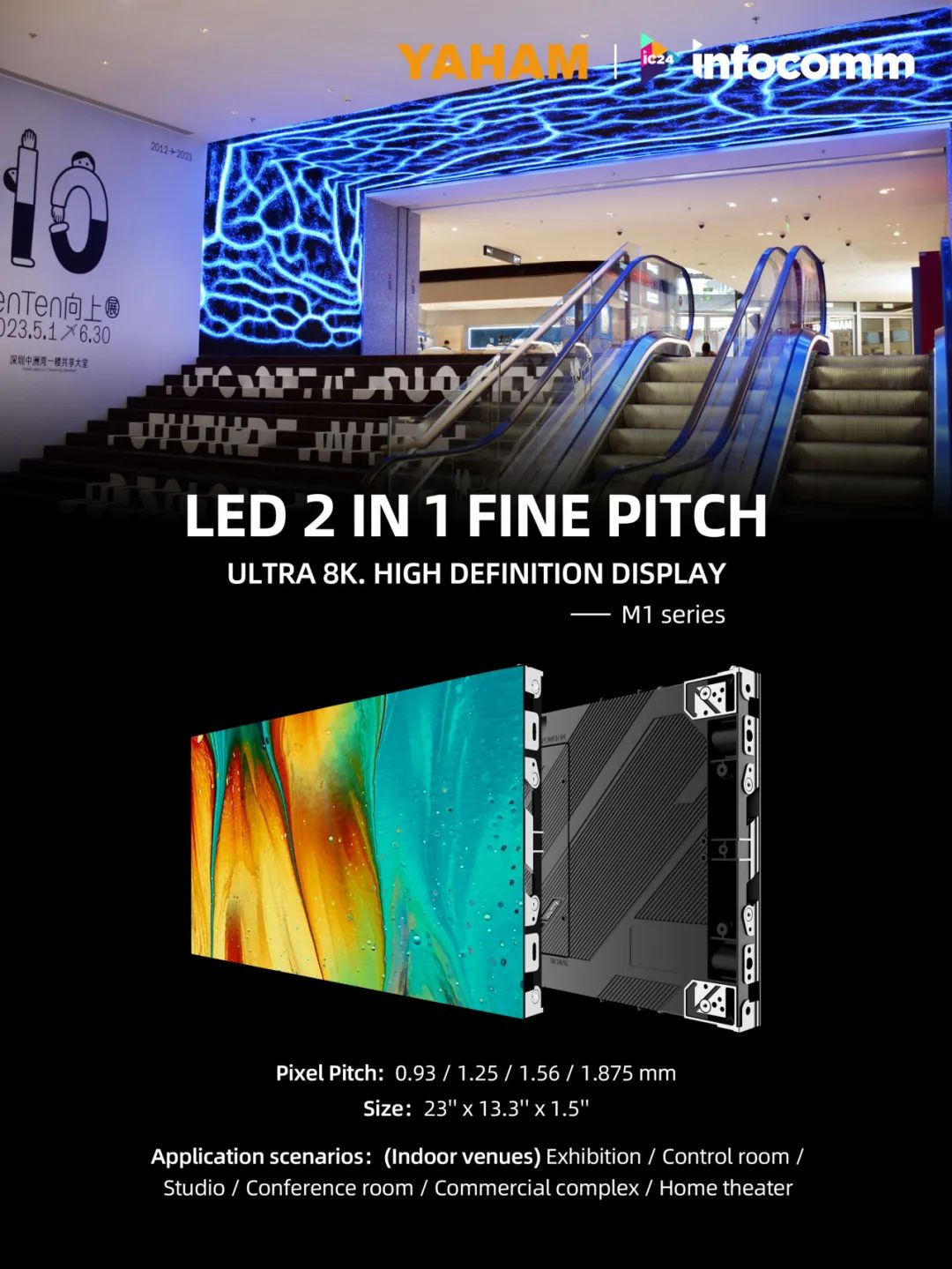 ÃÀ¹úInfoComm 2024 Ô²ÂúÊÕ¹Ù£¡ÌÚ²©tengbo9885¹ÙÍø´´Ð¼¼ÊõÒýÁìÊÀ½ç¹âÏÔ³±Á÷ ÃÀ¹úInfoComm 2024 Ô²ÂúÊÕ¹Ù£¡ÌÚ²©tengbo9885¹ÙÍø´´Ð¼¼ÊõÒýÁìÊÀ½ç¹âÏÔ³±Á÷