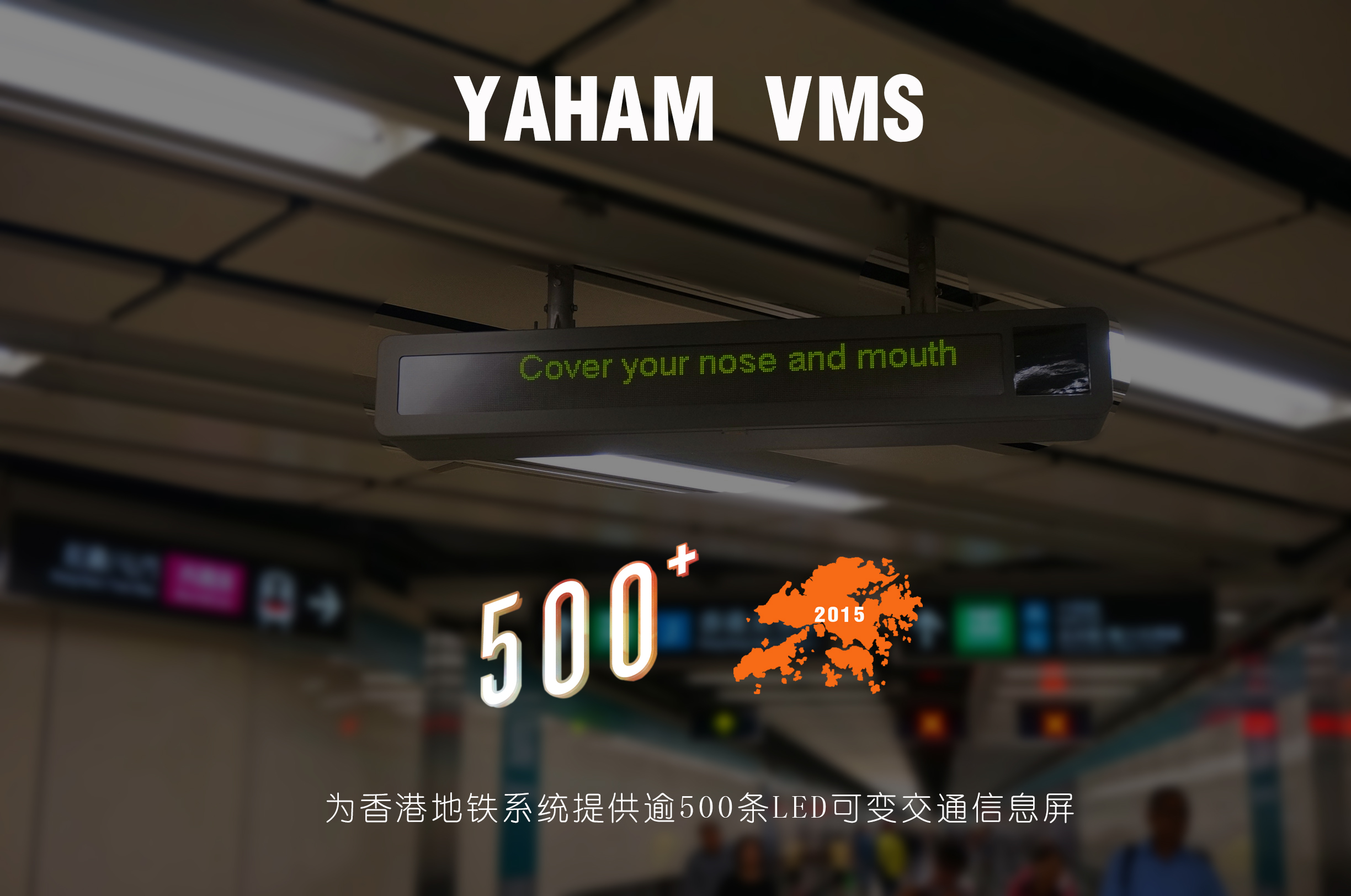 ڲΪΪ۵ṩ500LEDͨյ