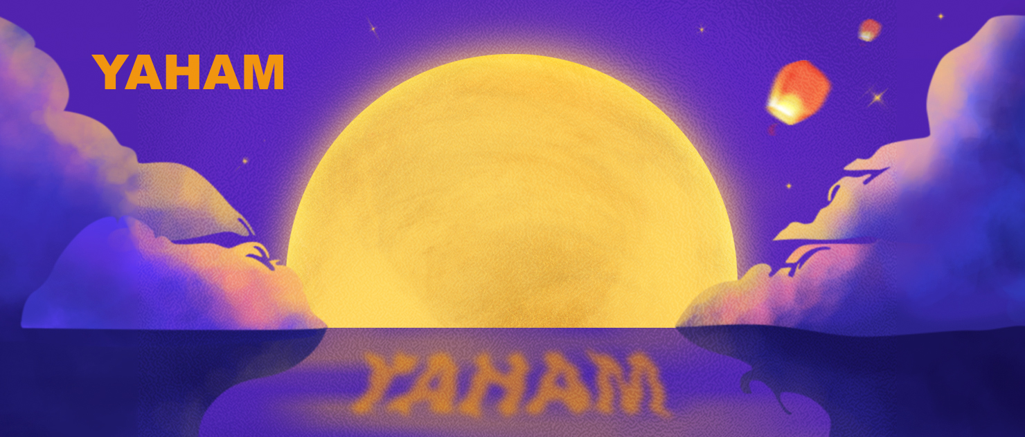 Բ