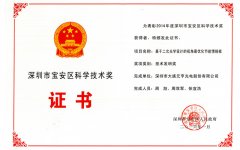 ڲΪŻ鱨ٻ񱦰ѧ