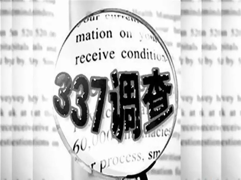 337鰸ԭߣڲΪʵй