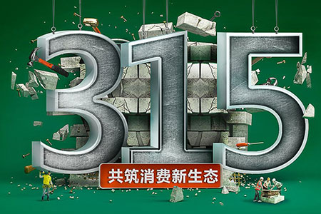 315ж,ڲtengbo9885ΪƷʷ