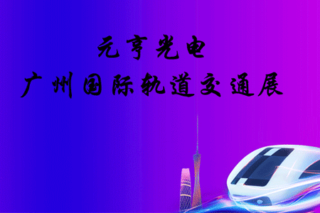ǻ۹ܳ|ڲΪڹͨչ